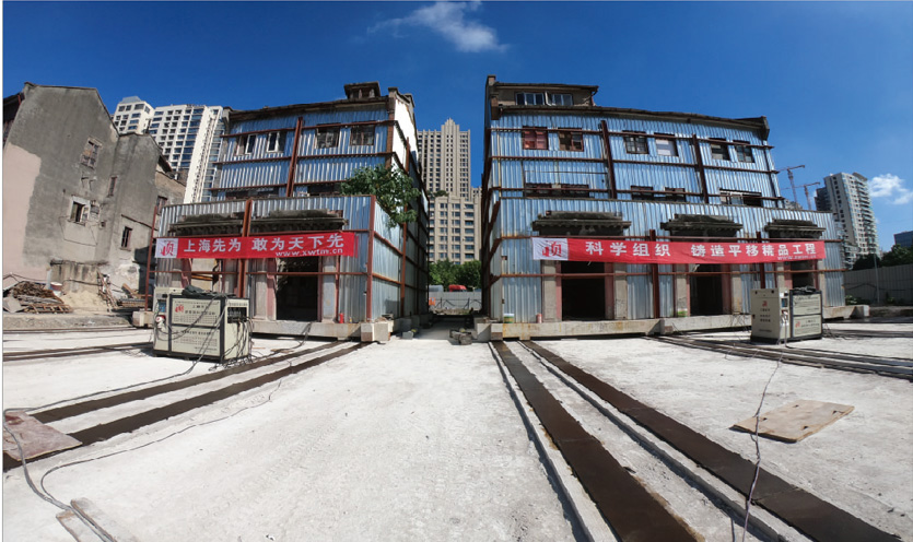 黄浦区教育局094-01地块新建九年一贯制学校平移工程