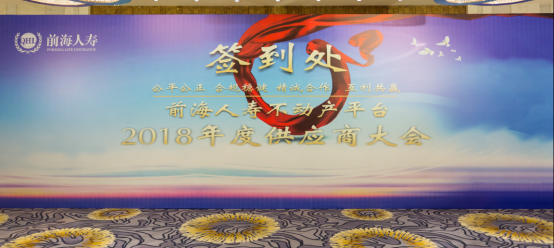 201901101424252926.png