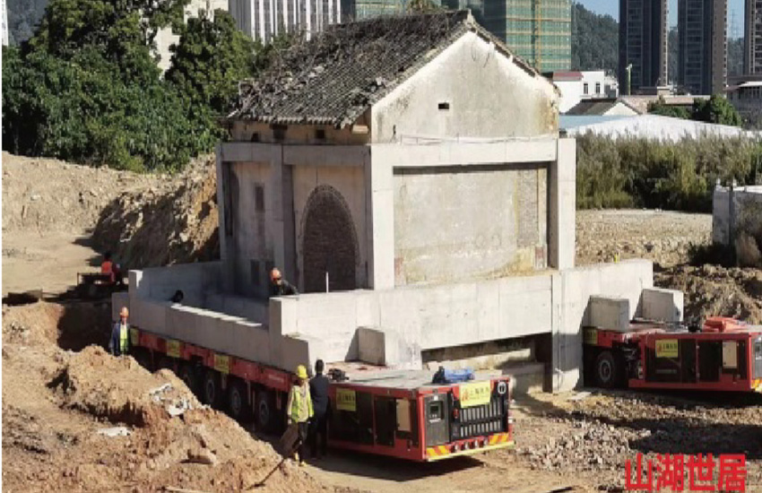 深圳市坪山区汤坑社区三栋建筑平移工程