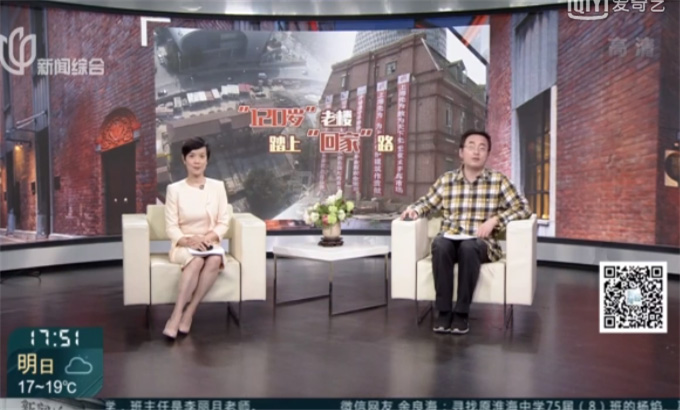 江浦路104弄平移工程  新闻综合