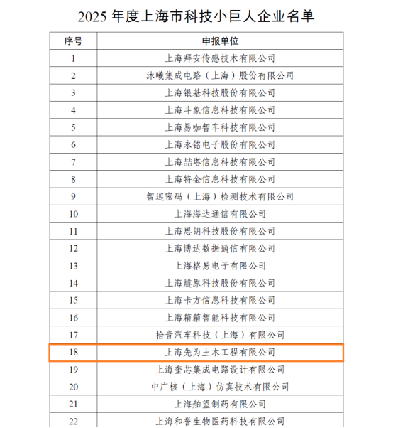 1770899685560568.png 13.png