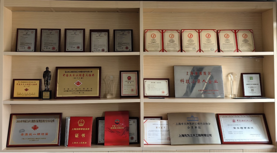 1770899729150021.png 15.png